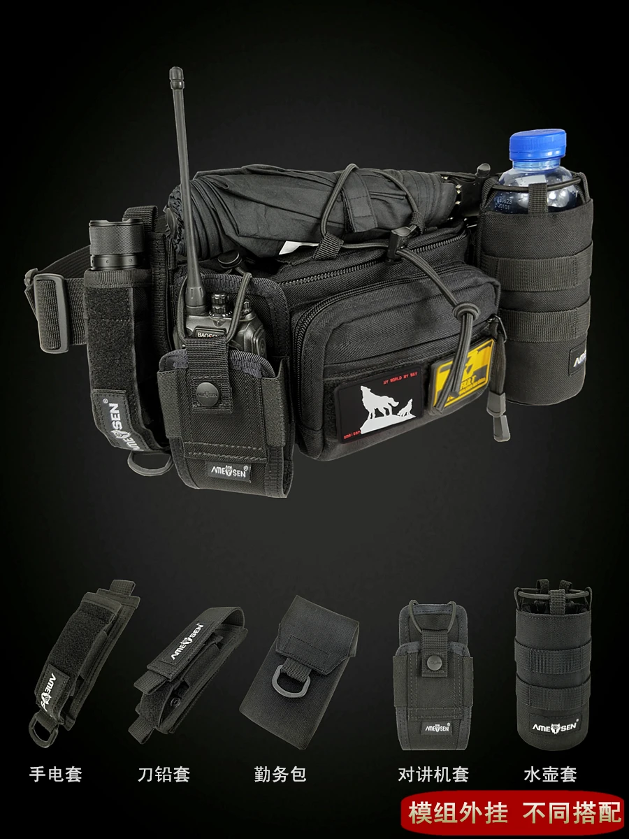 

Tactical Waistpack Outdoor Multifunctional Waistpack Cycling Hunting Mountaineering Waistpack Waterproof Waterway Subpack Male