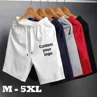 Summer Men's Casual Short Custom your logoCasual Jogging Slim Fit Shorts Trousers Comfortable and Breathable 5 Colors 1