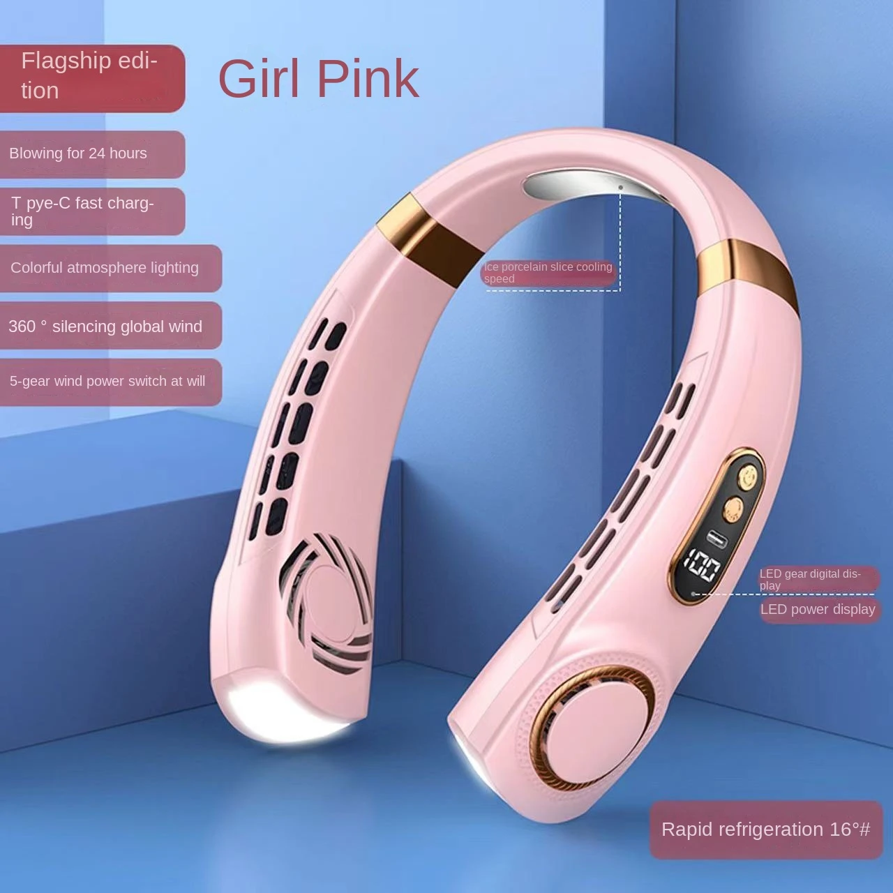 Pink