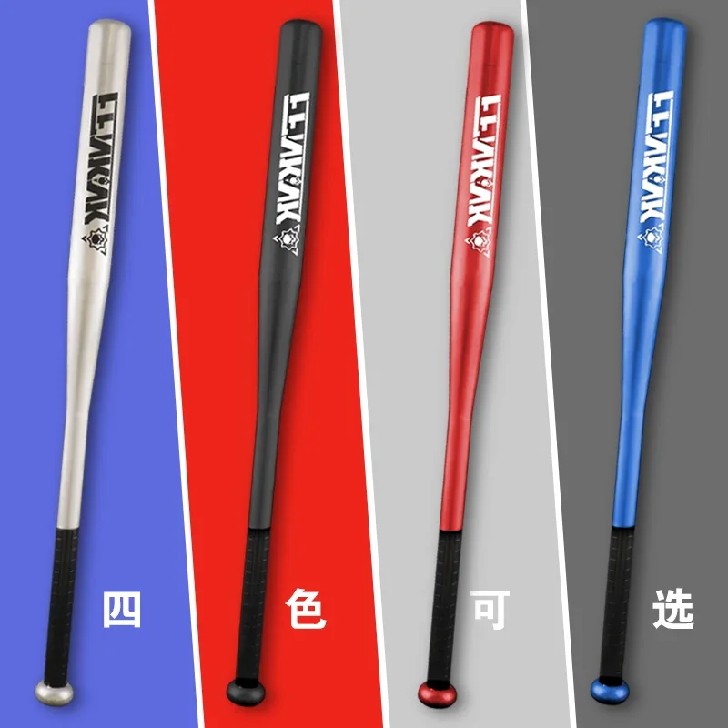 Legal Baseball Sticks Thick and Thin Sticks Self-Defense Weapons Solid Steel Men and Women Car Hardcore Drive Dog Car