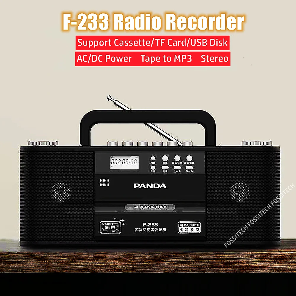 

PANDA F-233 Recorder Cassette Tape Transfer to MP3 Built-in Microphone Recording Support USB Disk TF Card Play Rec FM MW Radio