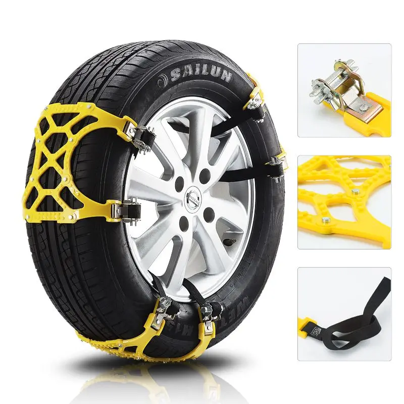 Thickened cross chain anti-skid wear-resistant corrosion-resistant rainy and snowy vehicle anti-skid essential chain