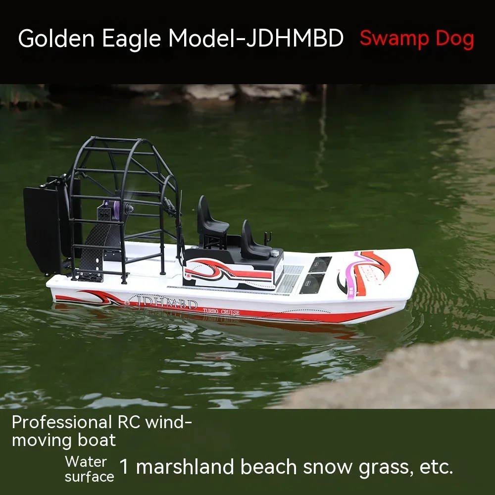 New 2.4g Rc Electric Boat Aerodynamic Model Diy Amphibious Rescue Air Cushion Ship Remote Control Boat Kid Outdoor Toy Xmas Gift