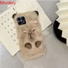 Ins Korean Cute 3D Capybara Soft Case For Huawei Nova 11i 10 9SE 8i 7i 3i 5T P50 P40 P30 P20 Mate 20 Y9S Furry Fluffy Fur Cover 5