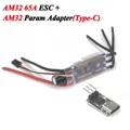 65A ESC Type-C Link