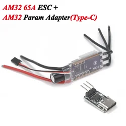Advanced 32 - Bit Speed Controller with Signal Cable and Adjustable Parameters for RC Vehicles and FPV Drones (65A ESC Type - C Link)