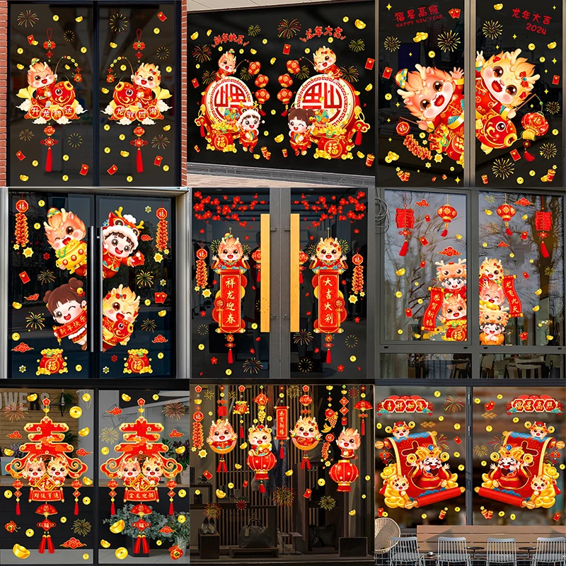 

2024 Dragon Year Decoration Chinese New Year Window Clings Removable Lunar Year Stickers Wall Decals For Spring Festival Decor