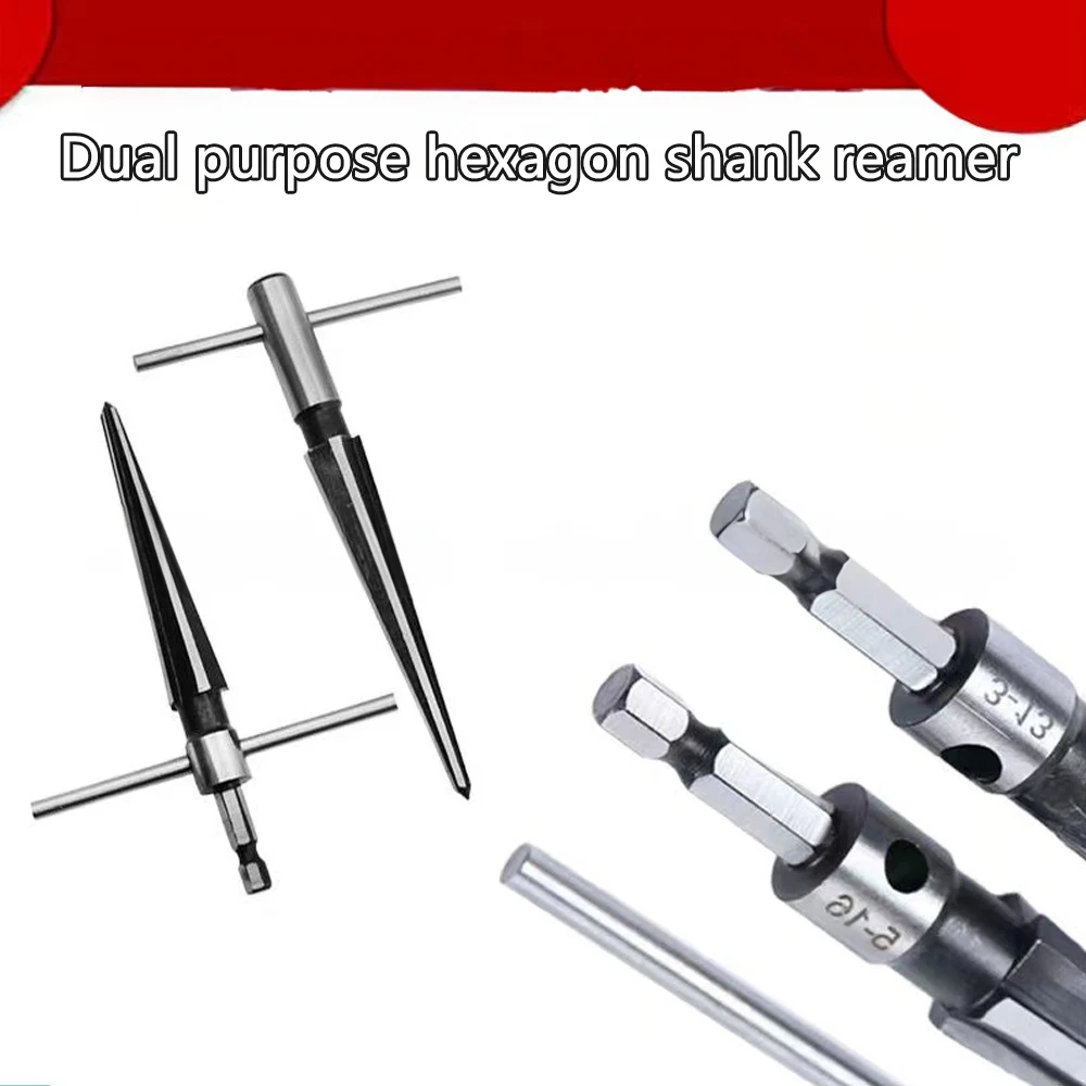 3-13mm&5-16mm Taper Reamer Hand Metal Reamer Deburring Enlarge Pin Hole Handheld For Wood Metal Plastic Drilling Tools hand reamer