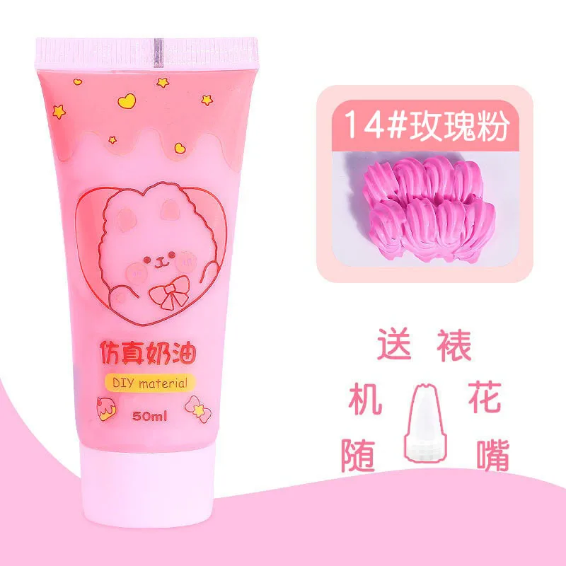Rose pink 50ml