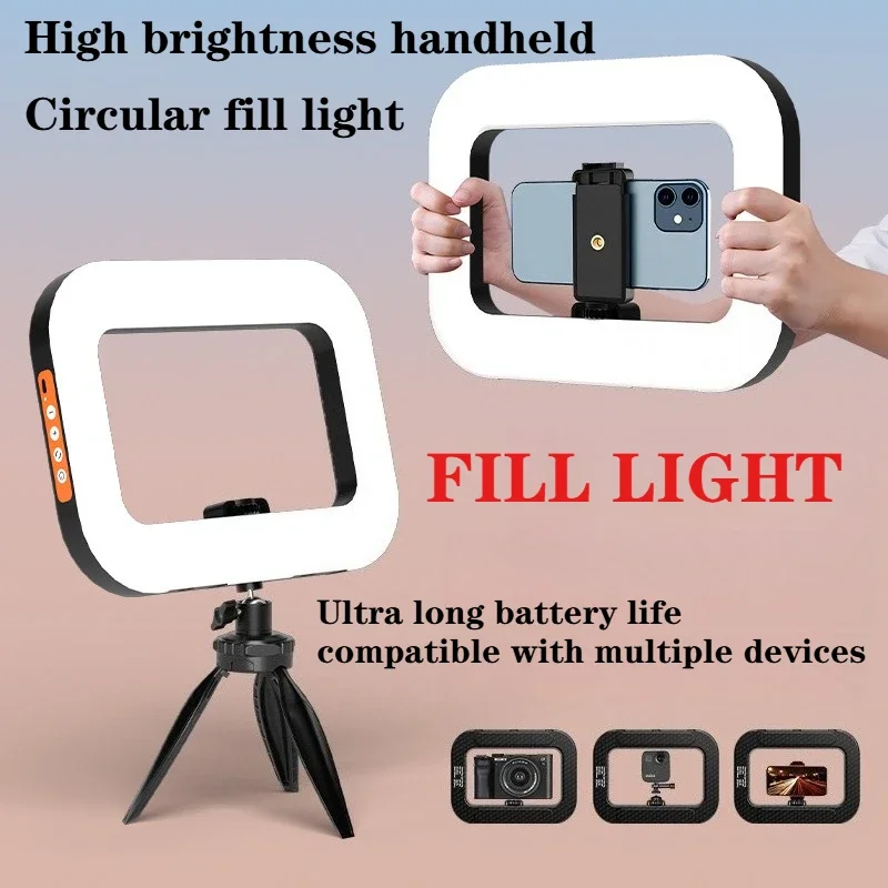 Selfie Light Handheld Ring LED Rechargeable Fill light Portable Mobile Phone Live Broadcast Photography Desktop Selfie Light