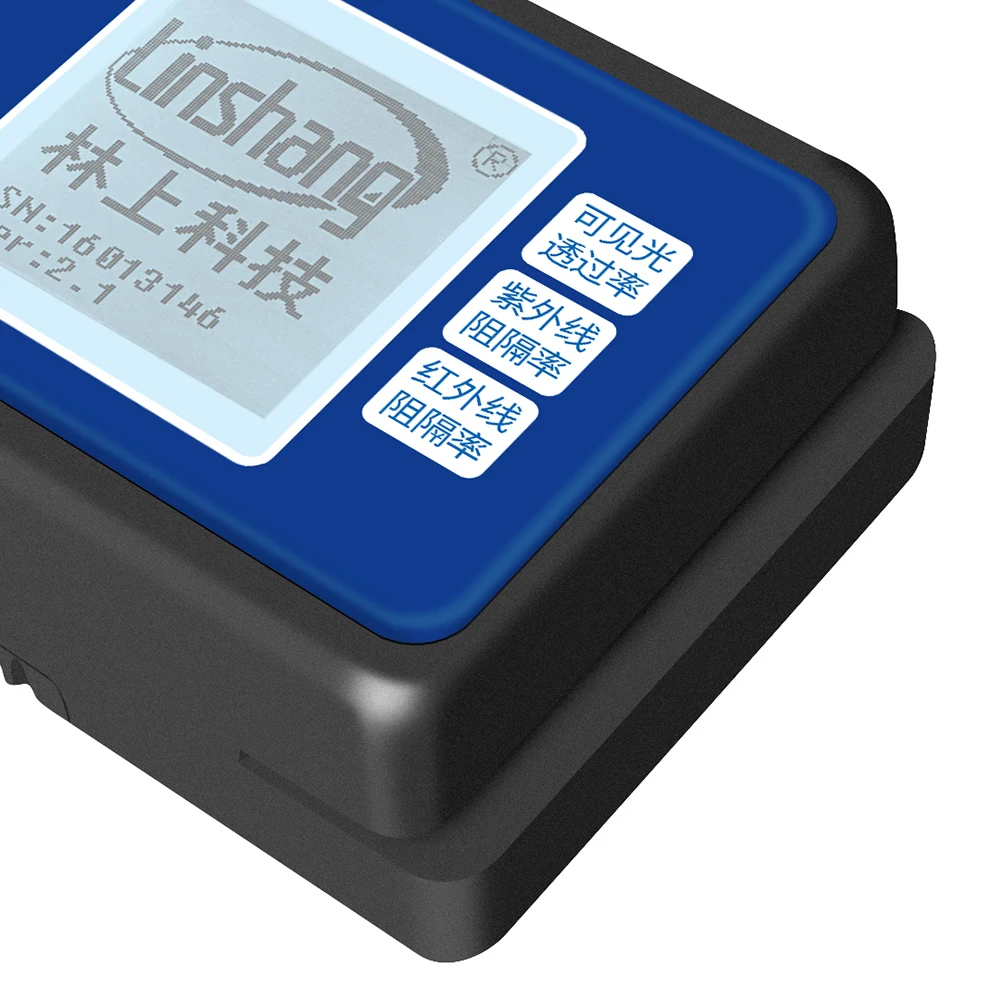 LS160A LS160 Window Tint Meter Solar Film Tester UV 365nm and IR 1400nm VLT Simple Operation High Precision Small Size