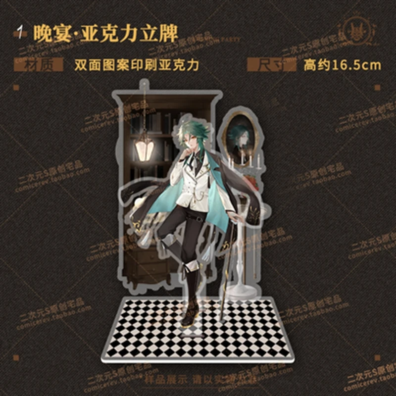 2023 Anime Decoration Collection Cosplay Birthday Game Genshin Impact  Tighnari Theme Acrylic Stand Display Model Desktop Gift - AliExpress