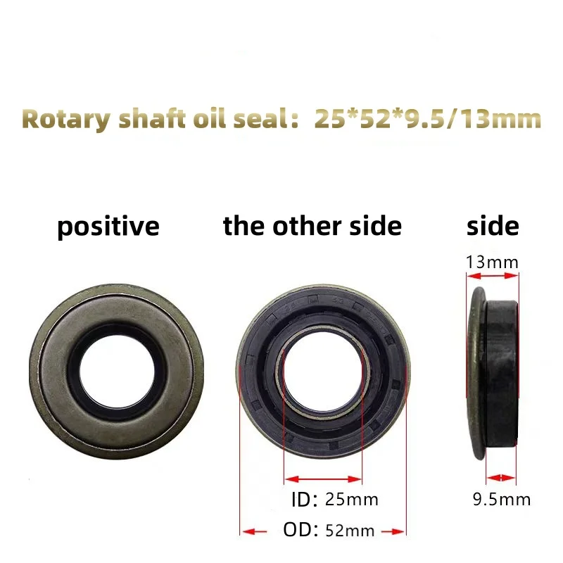 Iron Shell Shaft Oil Seal 25*41*9.5mm/25*52*9.5mm Micro Tiller Accessories Anti Mud And Water Seal 500 Type 900 Type O Ting Tool