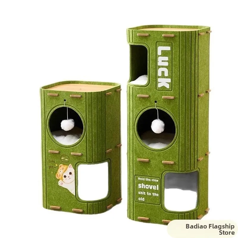Universal Vertical  Scratching Post Non-edding Wear-resistant Double-layer Inteated  Bed Pet  Toy