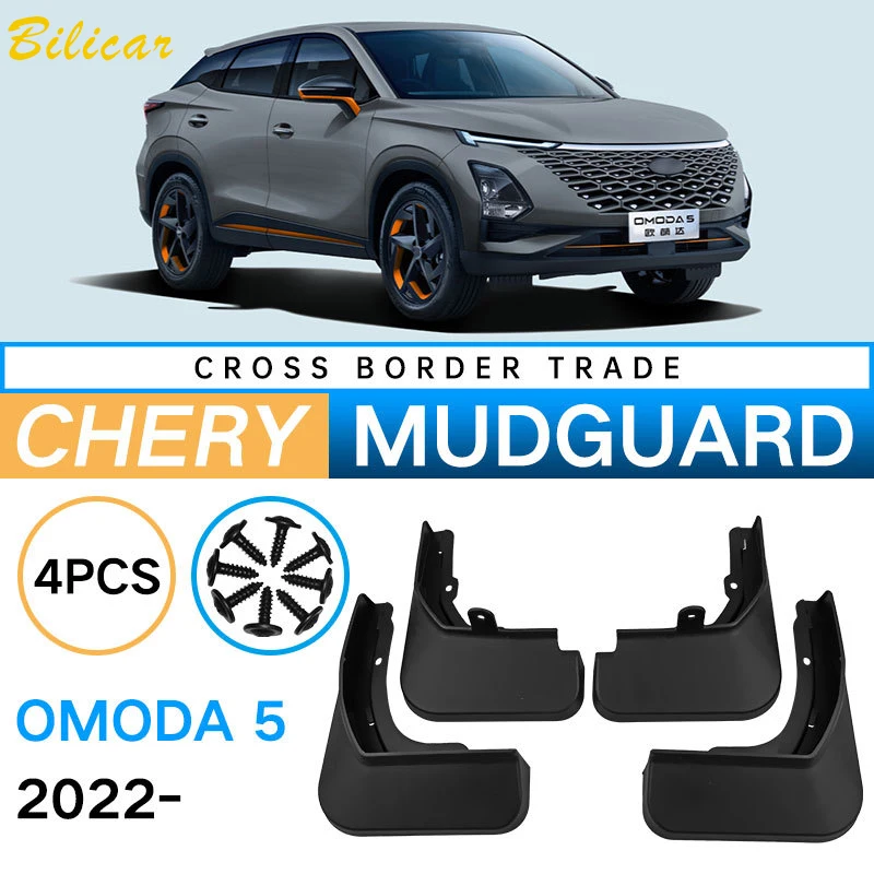 

Автомобильный брызговик для CHERY OMODA 5 2023 2022, аксессуары, автомобильные передние и задние брызговики, брызговики, брызговики