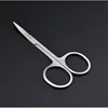 Small Nail Tools Eyebrow Nose Hair Scissors Cut Manicure Facial Trimming Tweezer Makeup Beauty Tool Stainless Steel 2