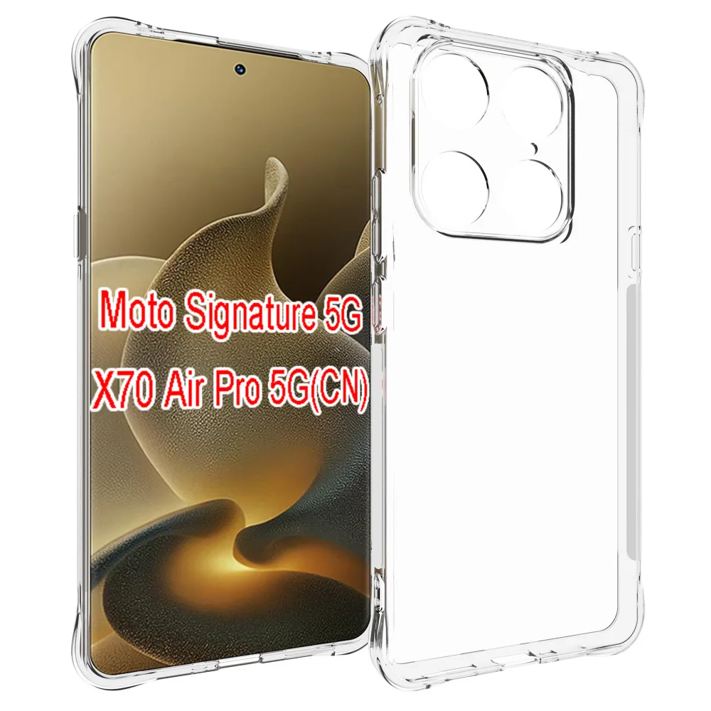 Shockproof Clear Airbag Silicone TPU Phone Case