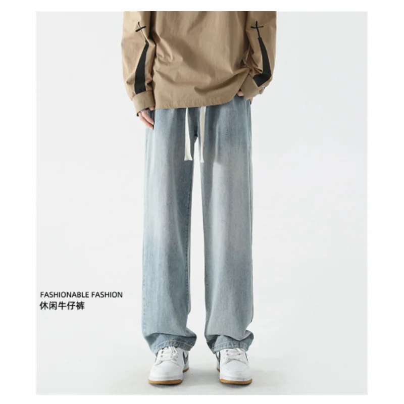 Jeans Men's Spring/Summer Fashion Versatile Straight Loose Casual Pants American High Street Wide Leg Denim Pants L0002