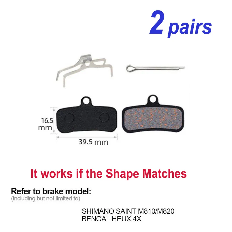 16S- 2pairs