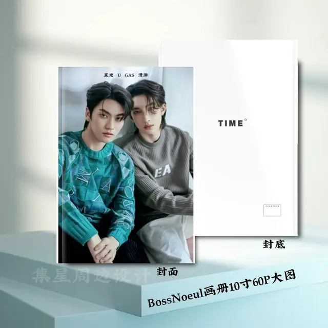 LoveintheAir直筆サインポスター BossNoeul FortPeat LoveintheAir直筆サインポスター BossNoeul FortPeat