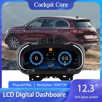 Pantalla HD de 12.3” para Panel de Instrumentos Digital, Compatible con Renault Koleos, Megane 4, Samsung SM6, Talisman 2016-2019, Velocímetro, CarPlay/Auto 1