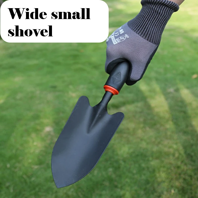 Flower Planting Tools Household Set Vegetable Planting Flower Fleshy Shovel Shovel Gardening