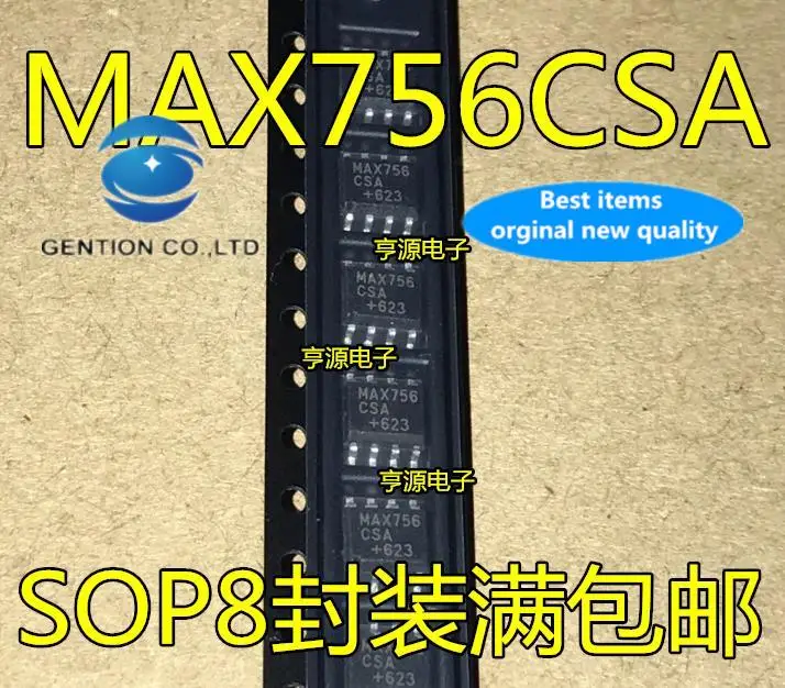 

10 шт., 100% оригинальная новая стандартная микросхема MAX756CSA MAX756ESA