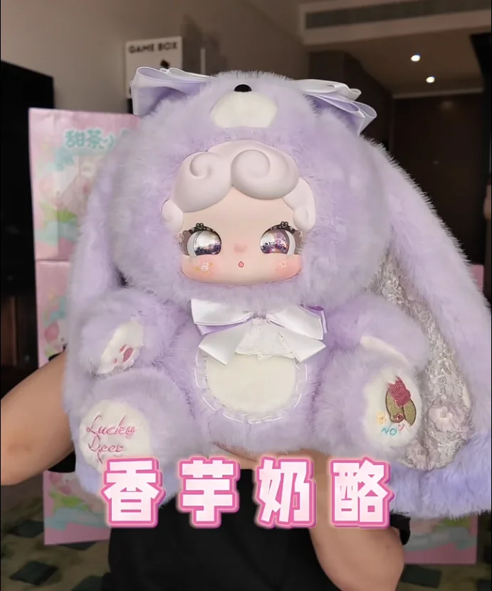 Lucky Deer Nai Sweet Tea Bunny 600% Series Plush Blind Box Kawaii