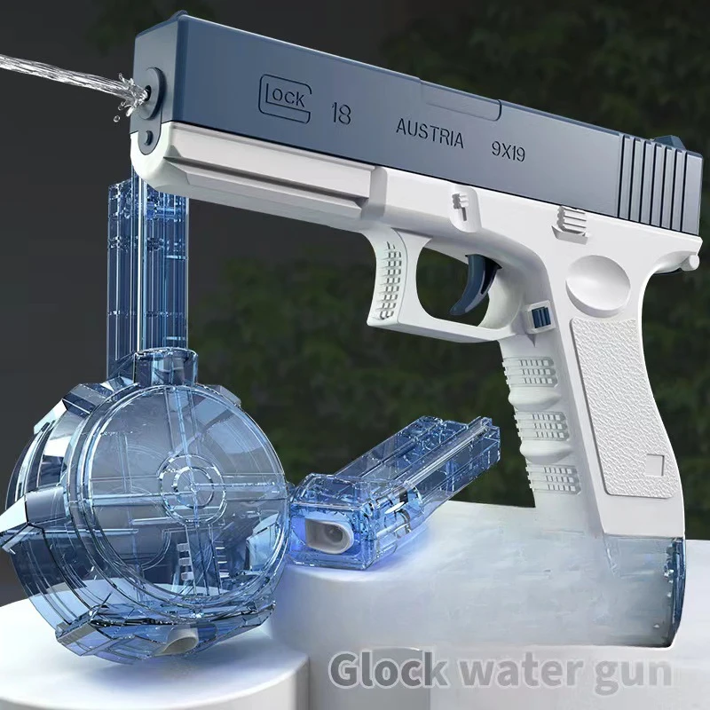 Водяной пистолет, электрический пистолет с замком, полностью автоматическая игрушка для стрельбы, летняя игрушка для детей, мальчиков, девочек, взрослых