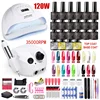 Nail Gel Kit With LED Nail Light Dryer Nail Drill Machine Nail Extension Gel Kit Quick Drying Hands Feet Nail Art Tool Wholesale 1
