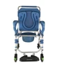 Commode chair philippines 729 bariatric bath chair with wheels commod steel 4