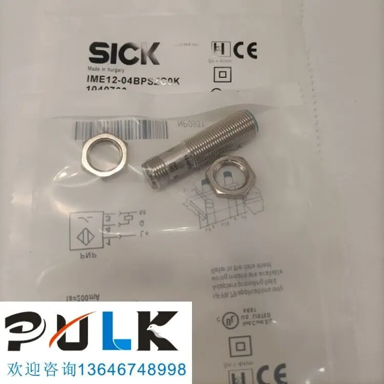 

1 шт. Новинка для IME12-04BPSZC 0K Бесконтактный переключатель # L579U LZ