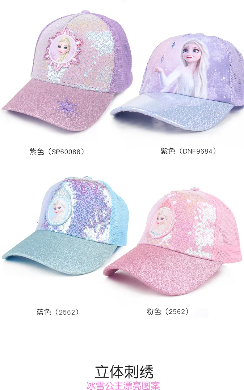 棒球帽详情页1_03