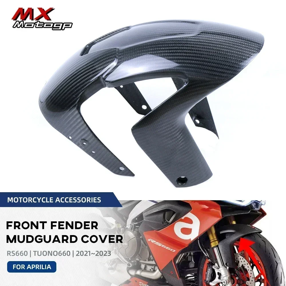 

Front Fender Mudguard Splash For Aprilia RS660 Tuono 660 RSV4 2021+ Motorcycle Full Carbon Fiber Wheel Tire Cover Fairing Kit