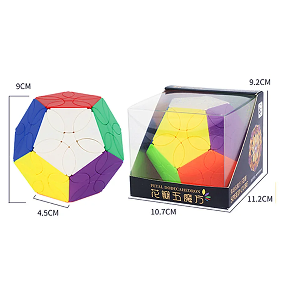 Yuxin Petals Megaminx Magic Puzzle Cubes Dodecahedron Cube 12 Faces Megaminx Toys Cubo Magico Educational Children toys 6