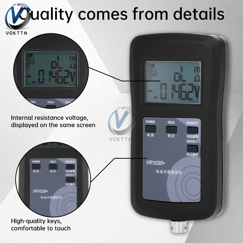 YR1035+ YR1030+ High Precision Lithium Battery Internal Resistance Tester 4-Wire Battery Tester for Electric Vehicle Group 3