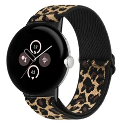 Enhanced Elastic Nylon Watch Strap: Adjustable Replacement Wristband Bracelet for ForGooglePixel Watch (Leopard print)