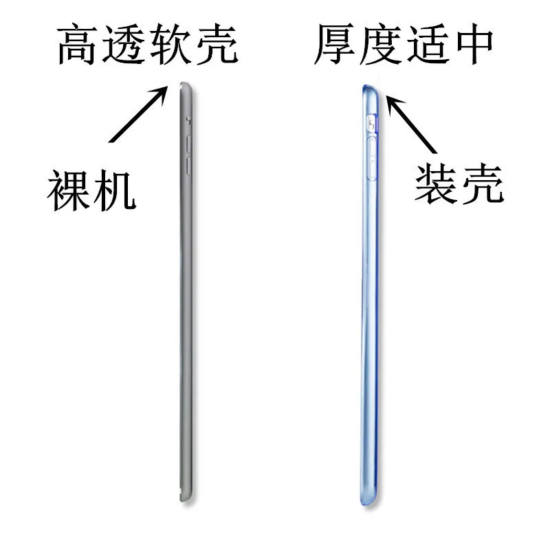for ipad Protective Case Air5 All-Inclusive Soft Case 10.2 Tablet Mini6 Material 9.7ipad Applicable