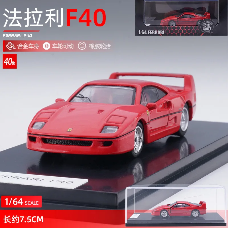 

Коллекция 1/64 года, модель автомобиля Ferrari F40 из сплава, маленькая фотоколлекция, маятниковая Миниатюрная модель, литые под давлением