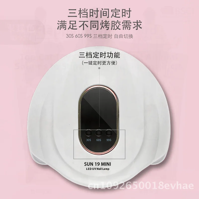 72W 네일 아트 광선요법 램프 빠른 건조 LED 기계 화이트 핑크 홈 네일 폴리쉬 글루 베이킹 라이트 매니큐어 케어용