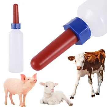 Lamb Calf Feeding Bottle 1