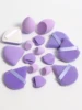 Cat Powder Cotton Candy 16-Piece Set 2 Makeup Eggs & 4 Mini Makeup Eggs & 2 Cotton Candy Powder Puff & 4 Powder Puff & 4 Mini C 6