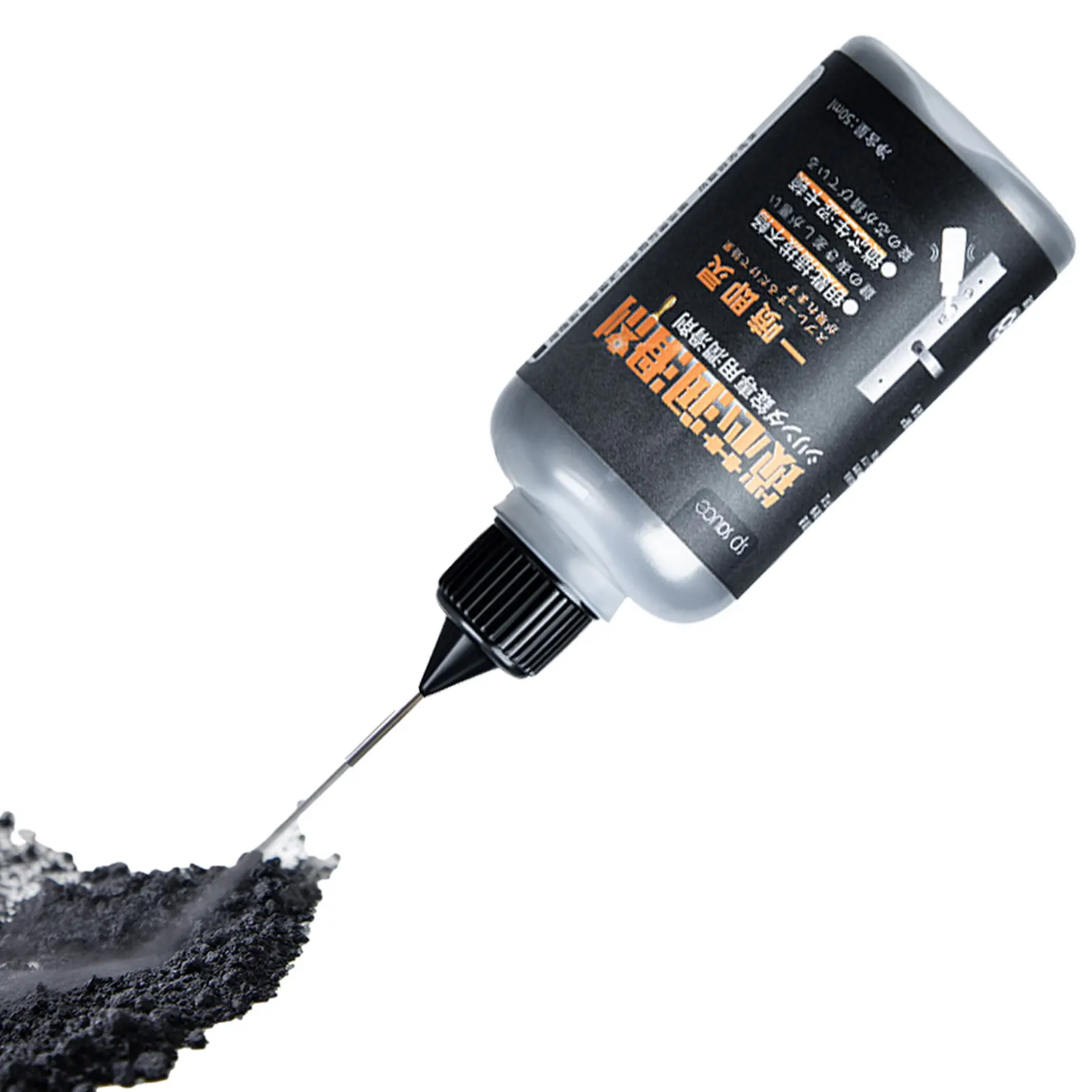 Lock Cylinder Lubricant MultiPurpose Graphite Lubricants Lubricating
