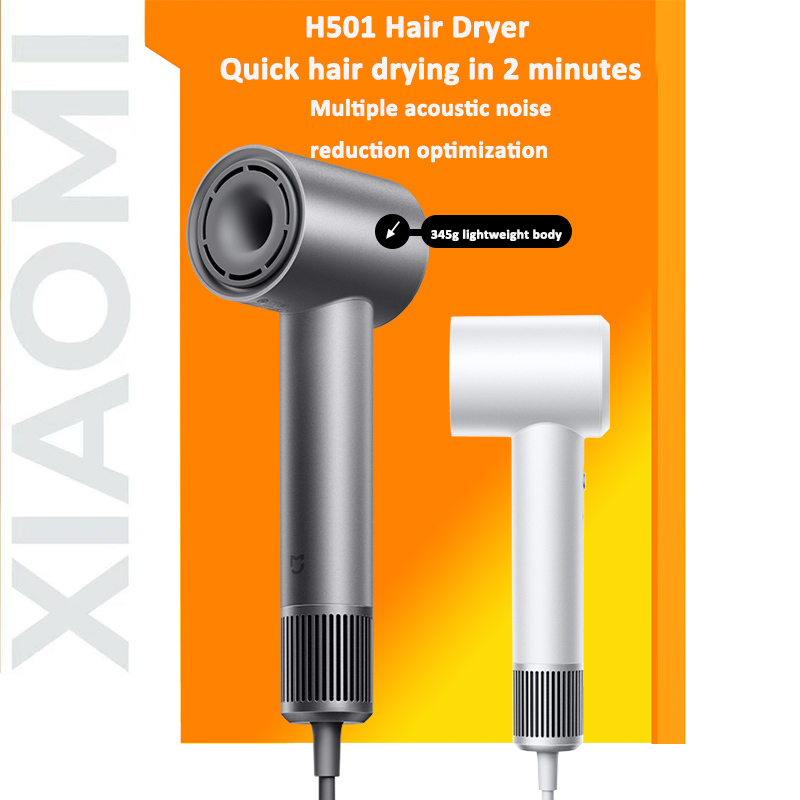 XIAOMI Mijia High Speed Hair Drier H501 220V 2min Rapid Dry Hair 3-color Low Noise Smart Temperature Control Anion Hot/cold Air