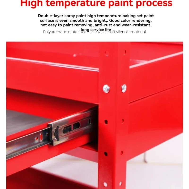 Tool Car Multi-functional Auto Repair Three-layer Tool Cabinet Auto Repair Mobile Shelf Layer Drawer Type Trolley