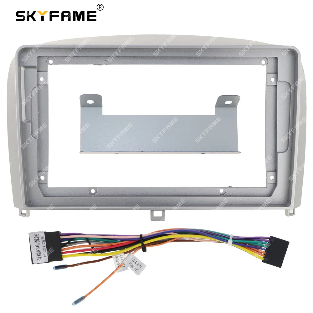 SKYFAME-Car-Frame-Fascia-Adapter-Android-Radio-Audio-Dash-Fitting-Panel ...