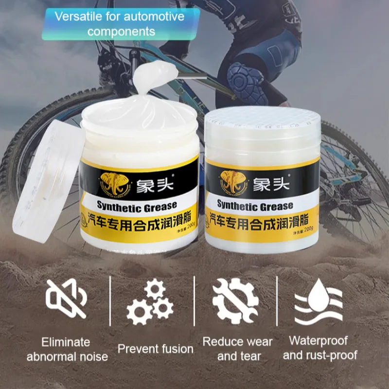 Grease lubricant Synthetic for Car Care Auto Sunroof Track Door Abnormal White Lubricating Oil