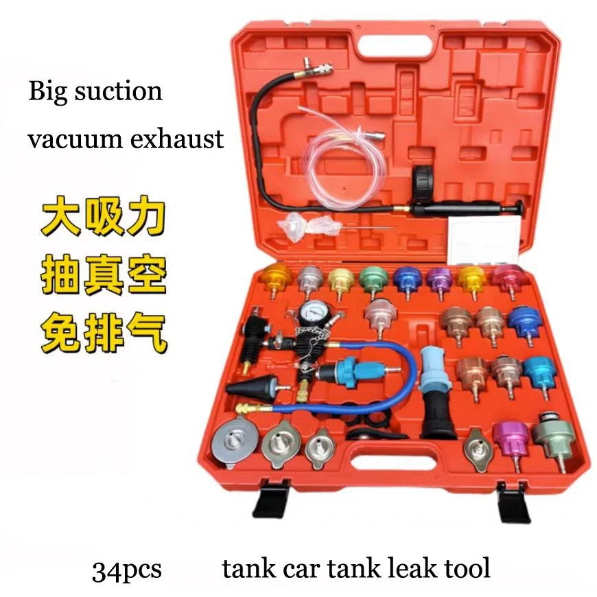 RadiatorLeakDetectorCarCoolingSystemTesterPressureGaugeKit