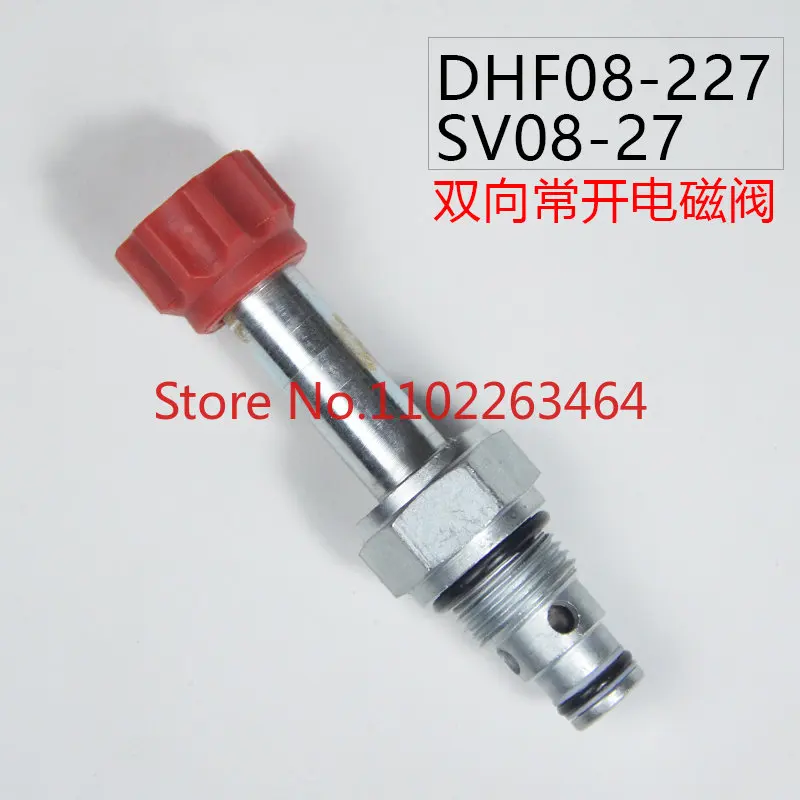 

Резьбовой двухсторонний нормально открытый электромагнитный клапан