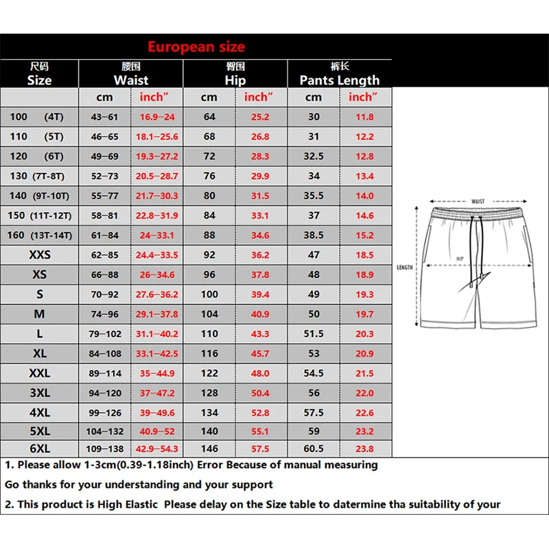 3D Romania Flag Graphic Beach Shorts Pants Men Romanian Emblem Board Shorts Swimsuit Summer Hawaiian Swim Trunks Surf Ice Shorts 6